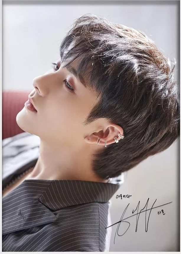 Behind-the-scenes cut of Aron