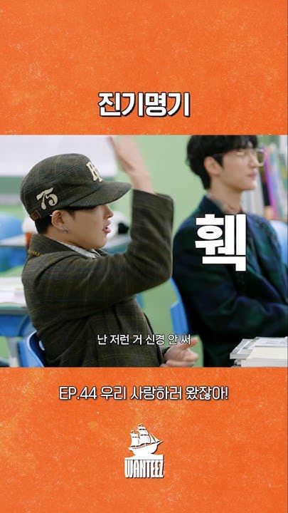 에이티즈 최근 활동샷