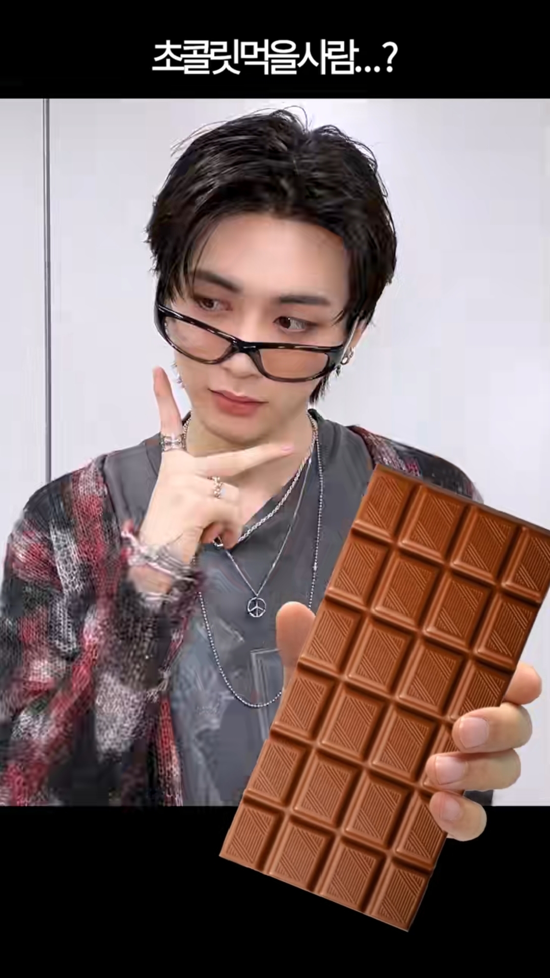 Latest photo of Taesan (BOYNEXTDOOR)