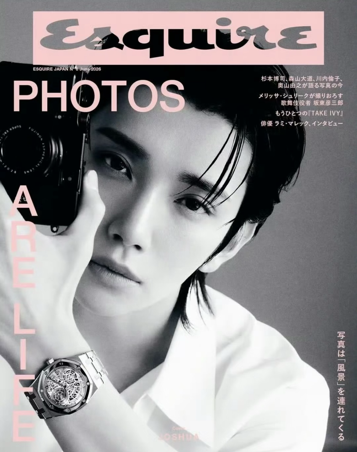 Foto aktivitas terbaru Joshua (SEVENTEEN)