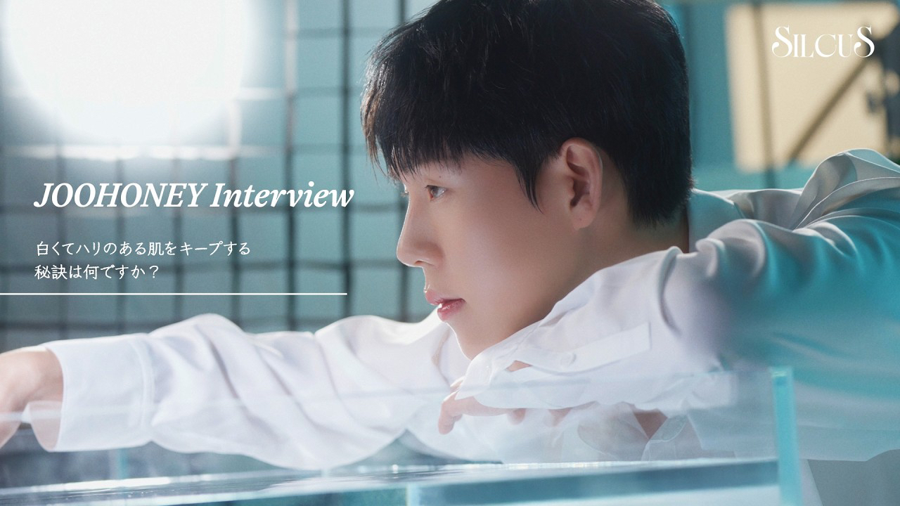 몬스타엑스 최근 활동샷