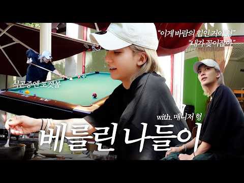 净汉 (SEVENTEEN)的最新照片