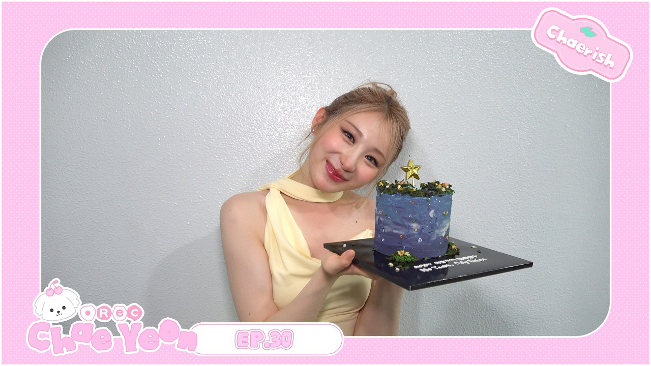 Recent activity shot of Lee Chaeyeon