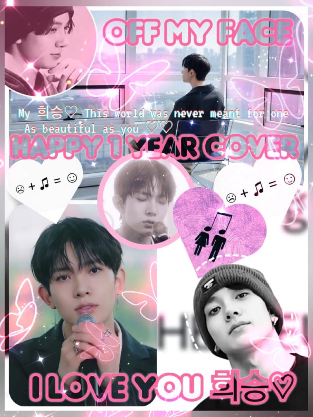 희승 (ENHYPEN)의 비하인드 컷