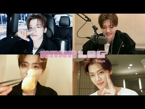 Behind-the-scenes cut of Jaemin (NCT DREAM)