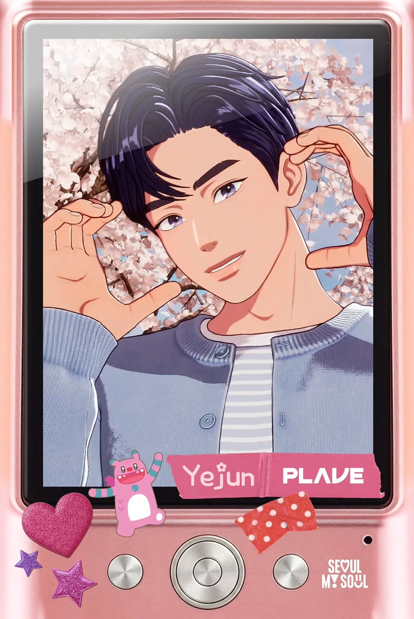 Latest photo of Yejun (PLAVE)