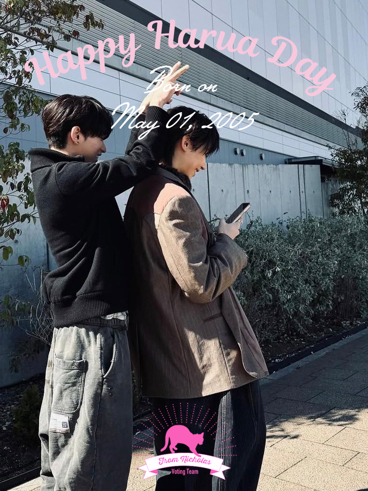 Recent activity shot of Harua (&TEAM)