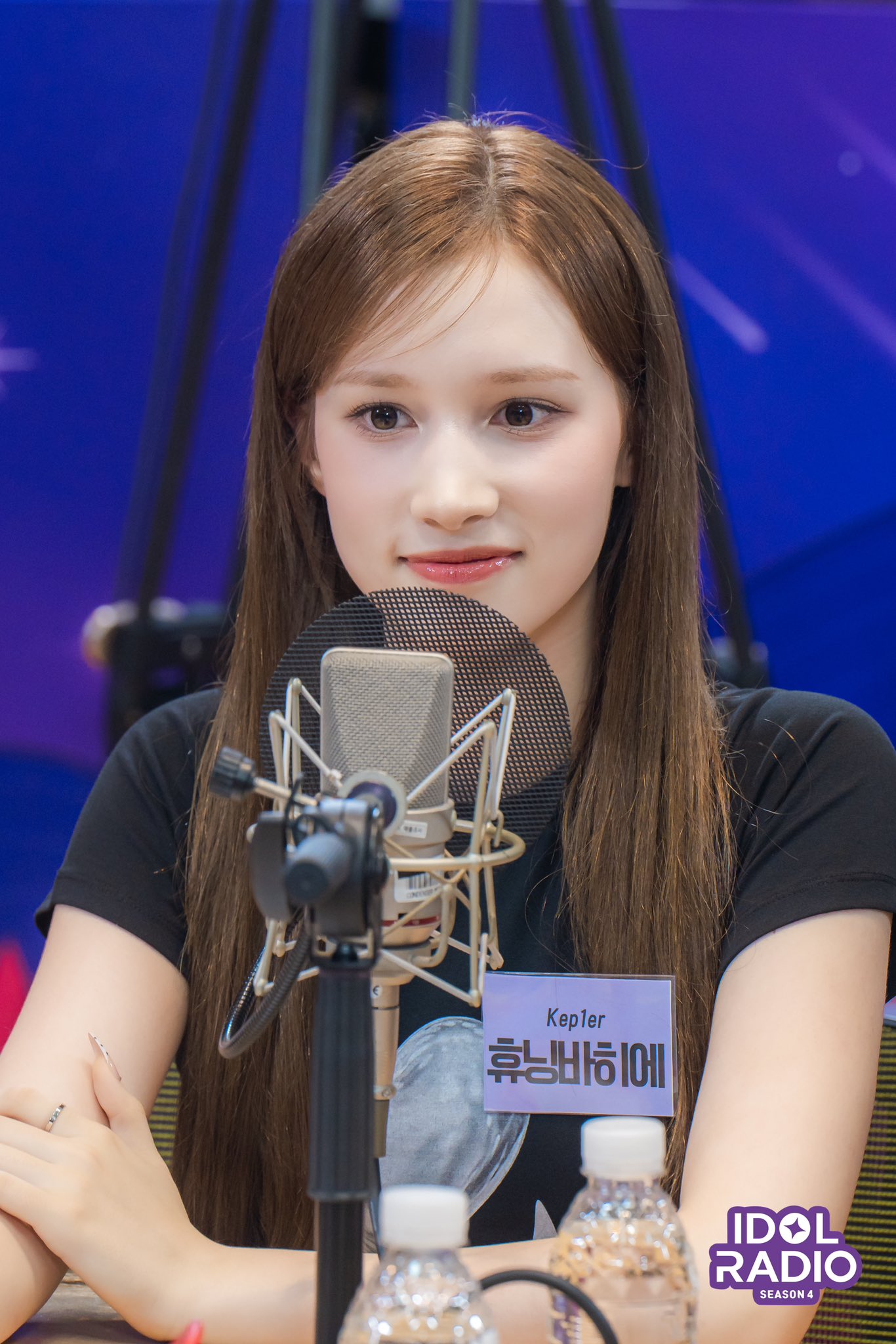 Recent activity shot of Huening Bahiyyih (Kep1er)