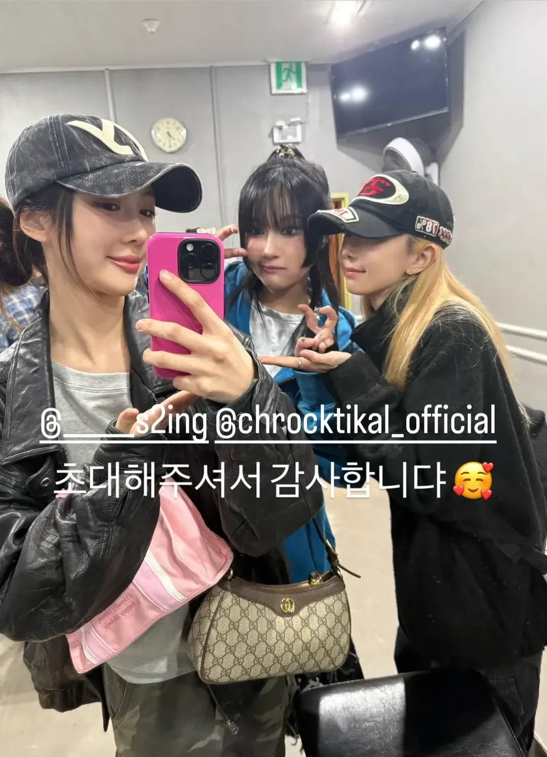 DREAMCATCHER的幕後花絮