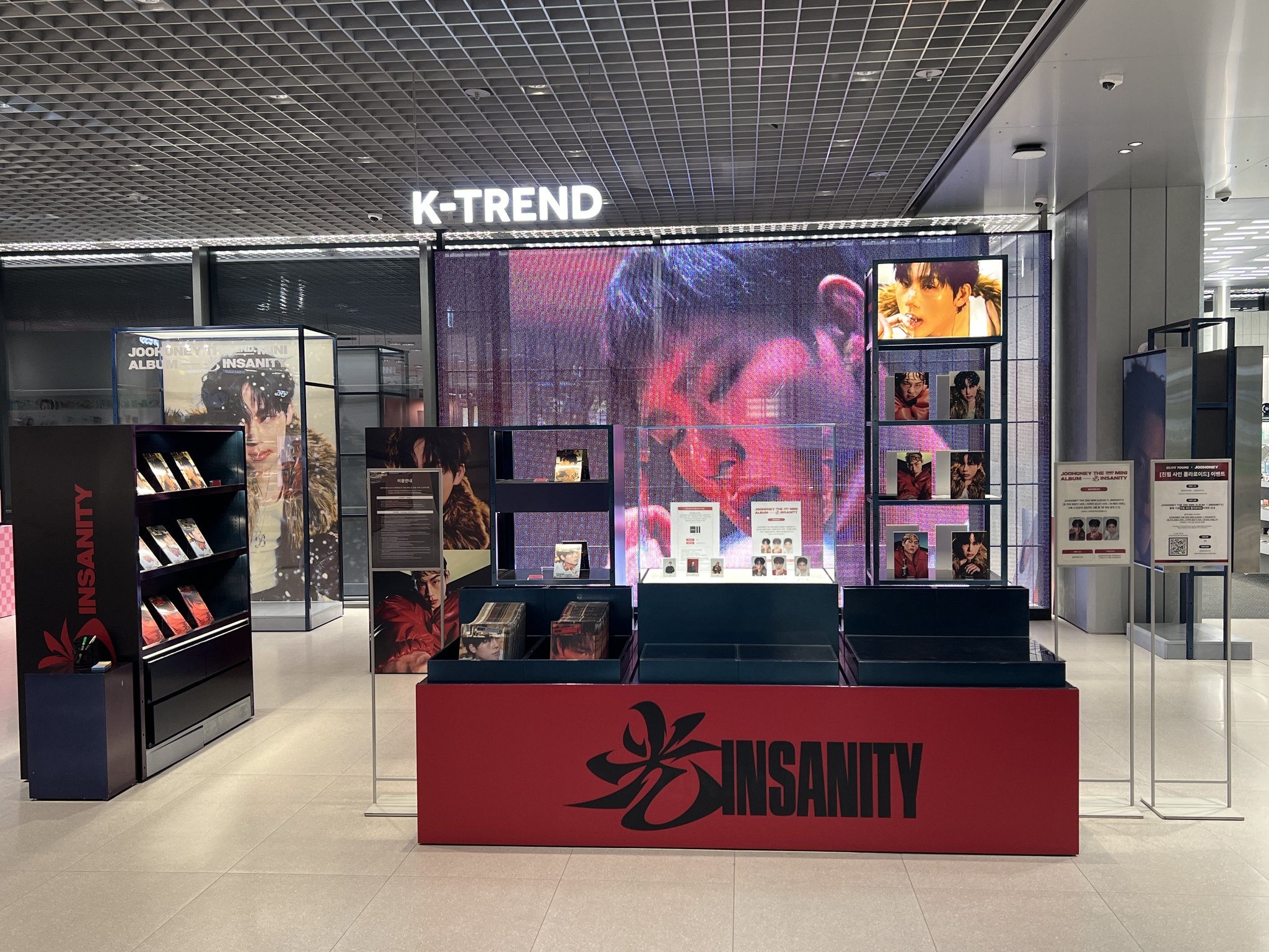 몬스타엑스의 최신 사진