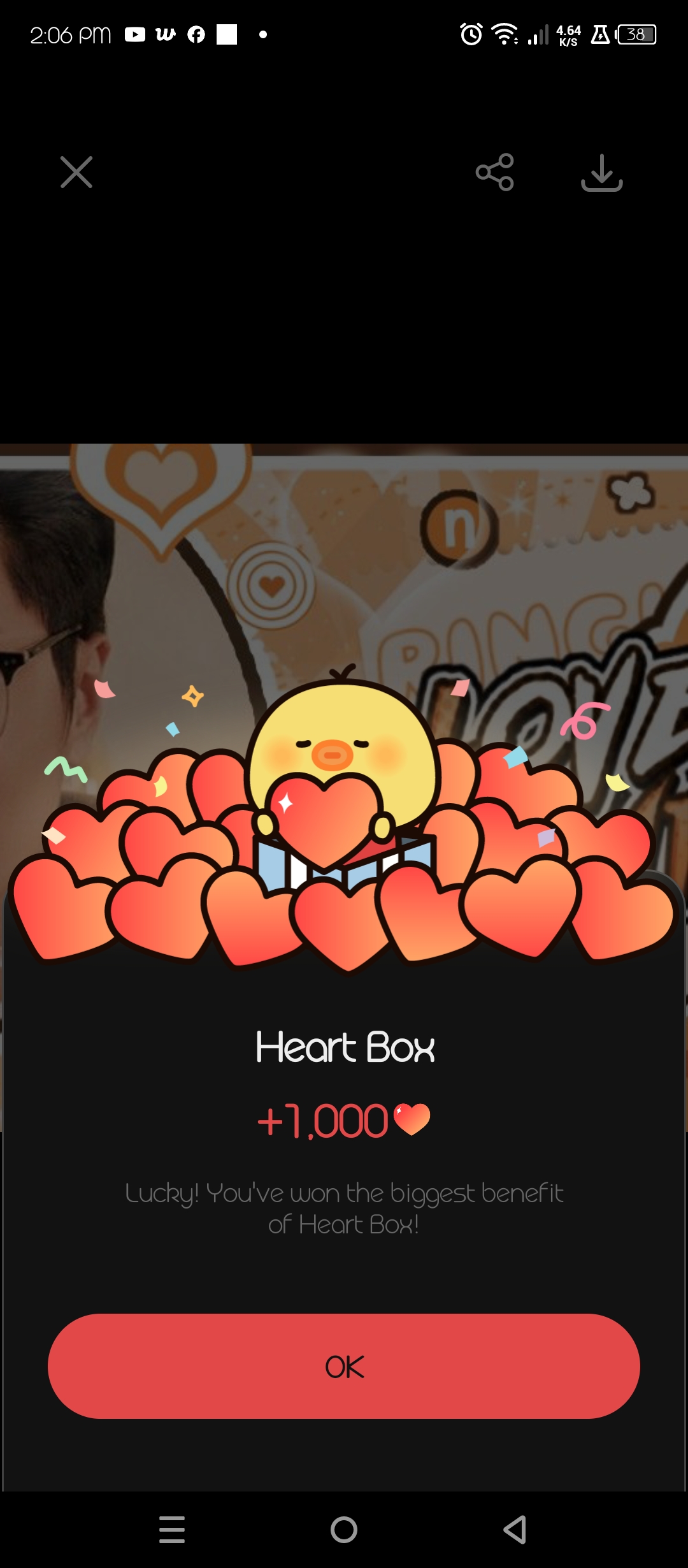 The most beloved wallpaper among Jay (ENHYPEN)'s fans