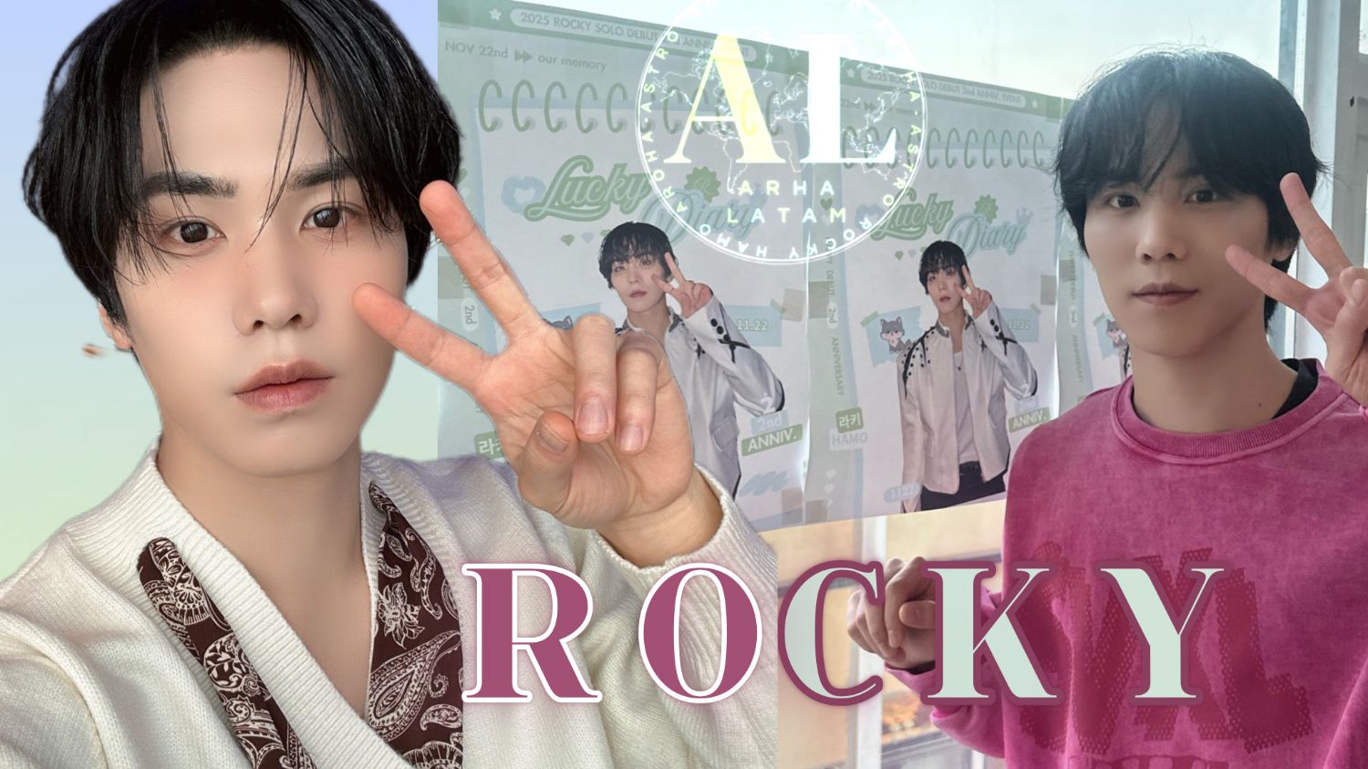 Latest photo of ASTRO