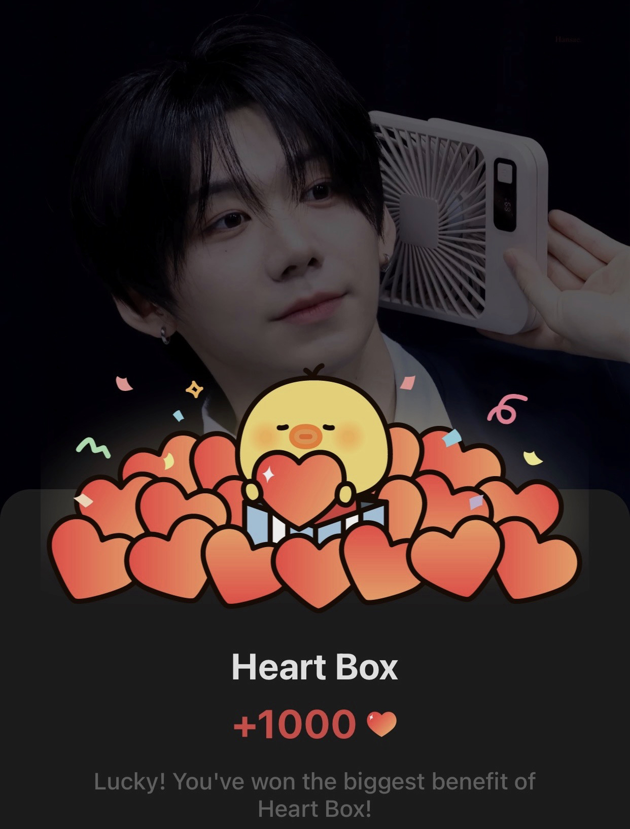 Latest photo of Park Han (AHOF)