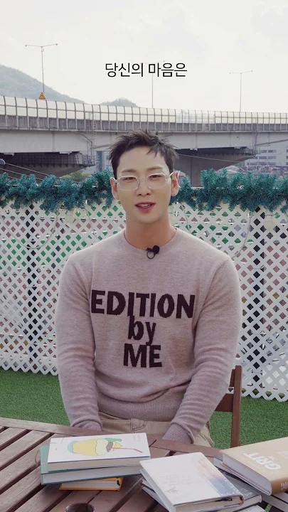 백호의 비하인드 컷