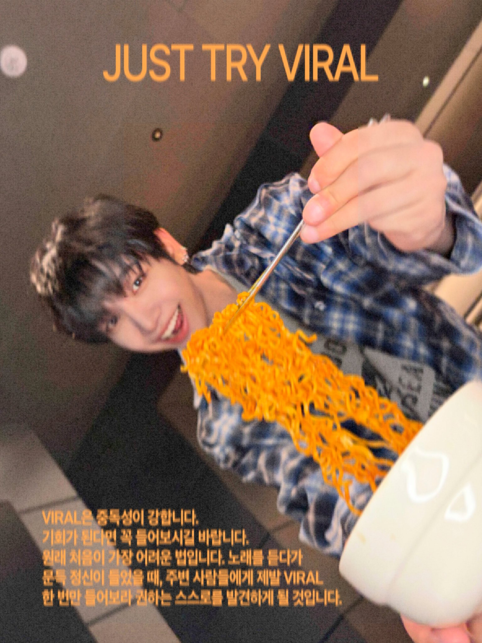 A moment captured by Myeong Jaehyun (BOYNEXTDOOR)'s fan
