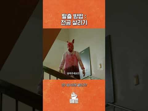 에이티즈 팬이 찍은 순간