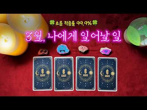 A moment captured by AB6IX's fan