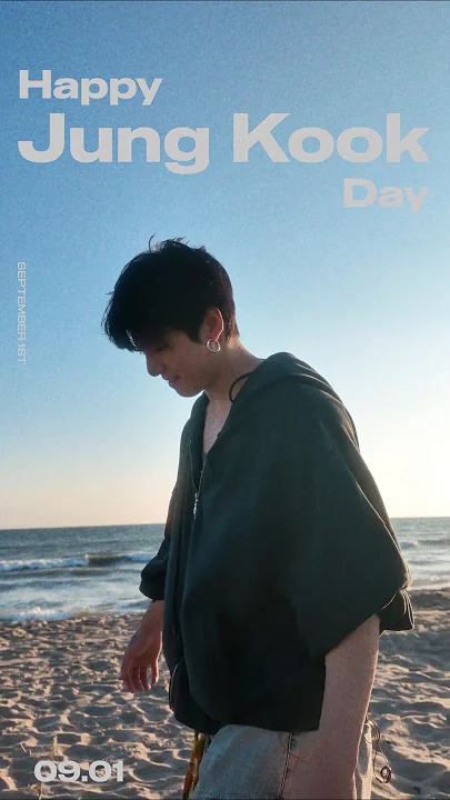 A heartfelt wallpaper shared by Jungkook (BTS)'s fans