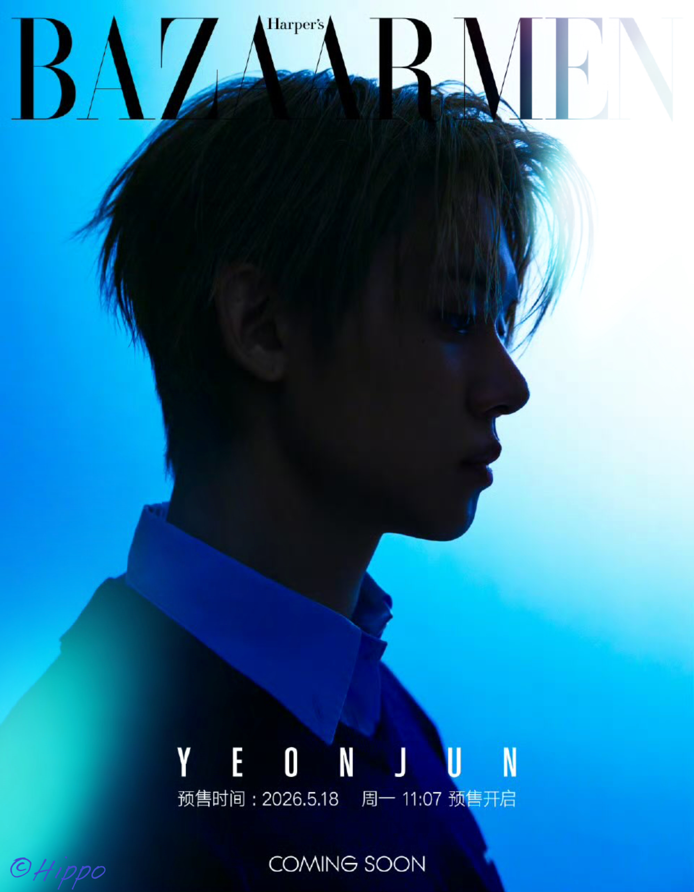 Behind-the-scenes cut of Yeonjun (TOMORROW X TOGETHER)