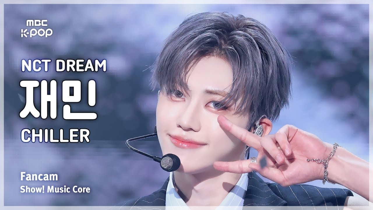 A moment captured by Jaemin (NCT DREAM)'s fan