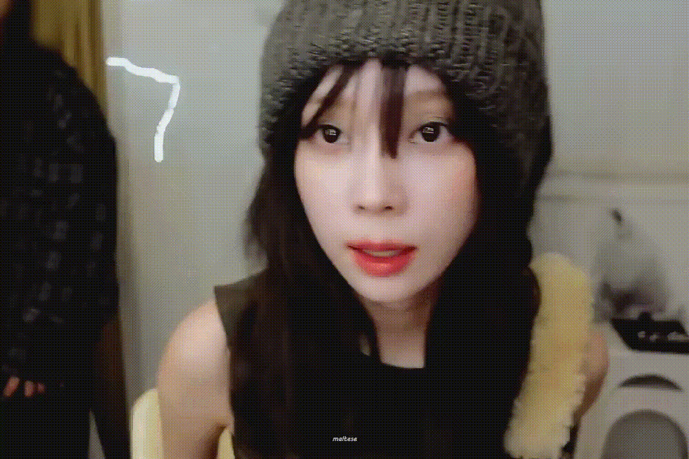 Recent activity shot of Winter (aespa)