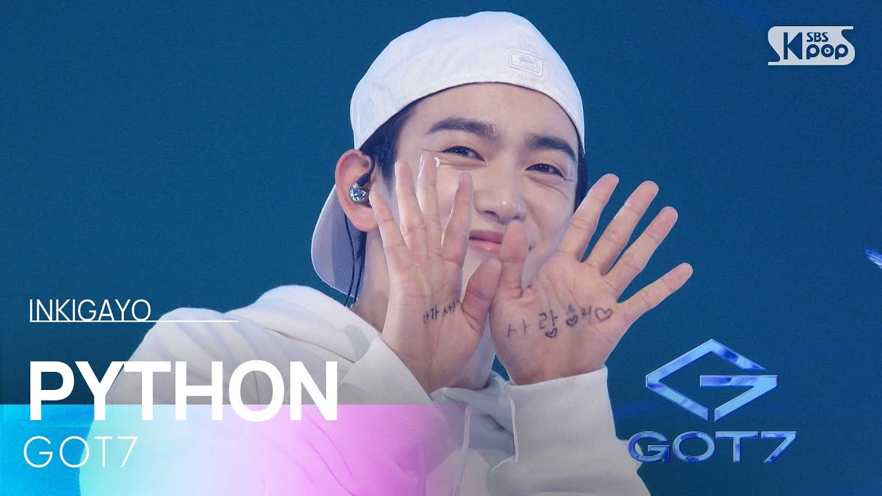 GOT7粉絲拍下的瞬間