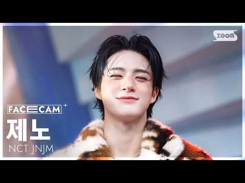 Behind-the-scenes cut of Jeno (NCT DREAM)