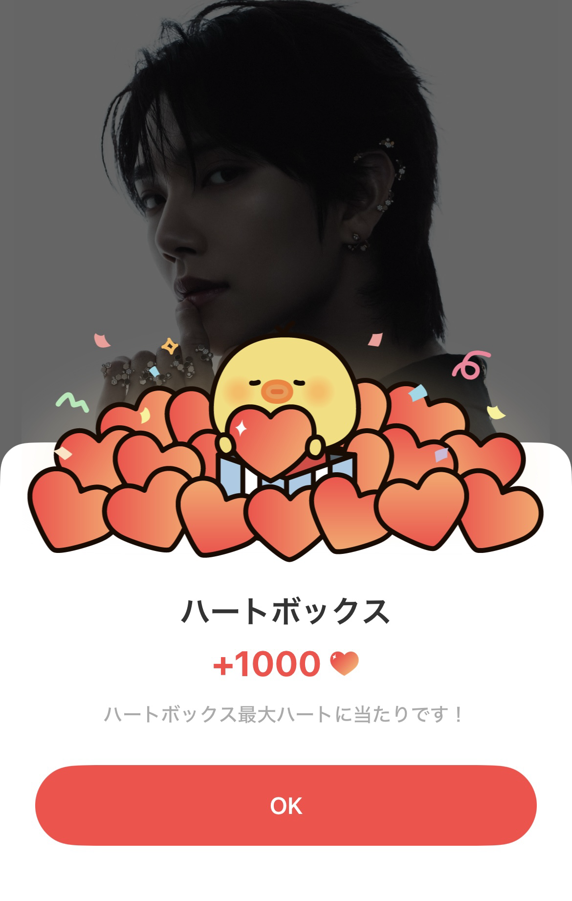 K-POP posts beloved by 자유게시판 fans