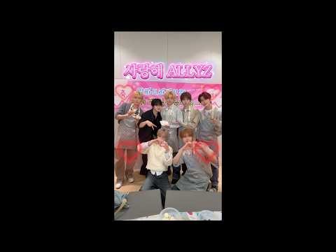 Latest photo of Arno (ALPHA DRIVE ONE)