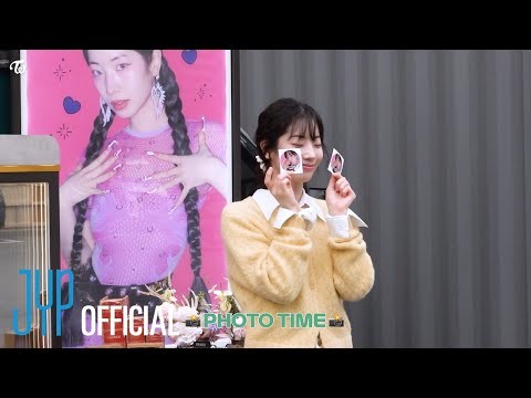 ダヒョン (TWICE)の最近の活動写真