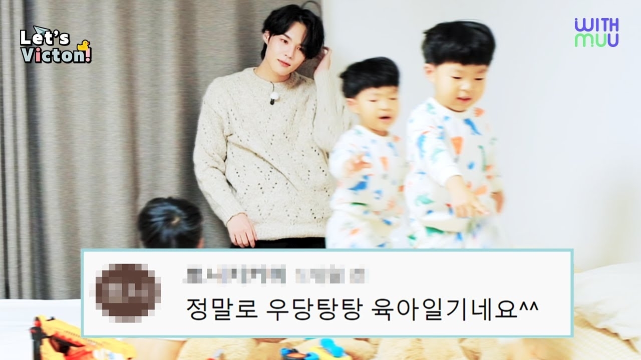 VICTON的最新活动照片