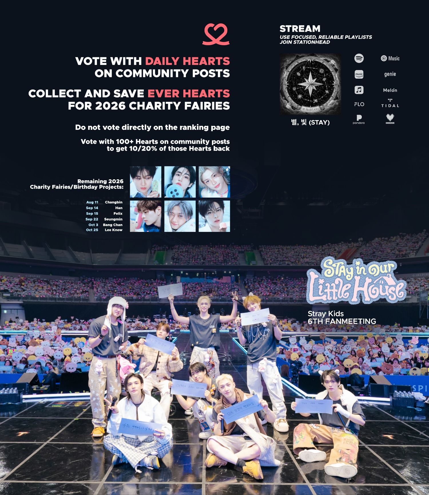 Stray Kidsの最近の活動写真