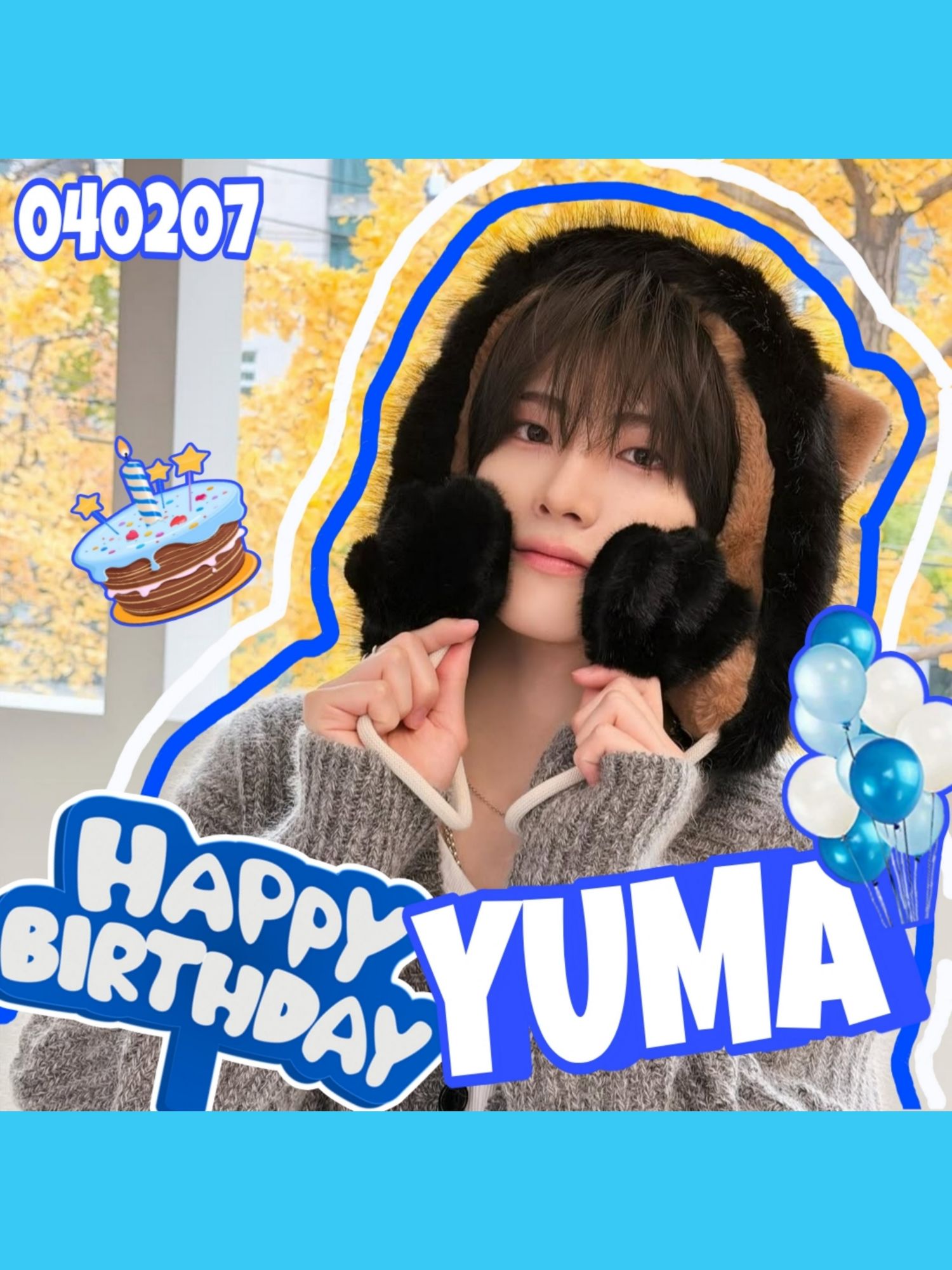 Recent activity shot of Yuma (&TEAM)