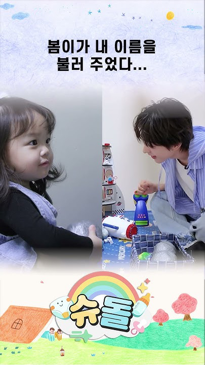 Tomoya (NEXZ)的最新照片