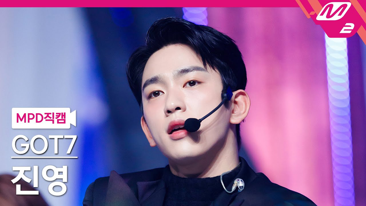 GOT7 팬이 찍은 순간