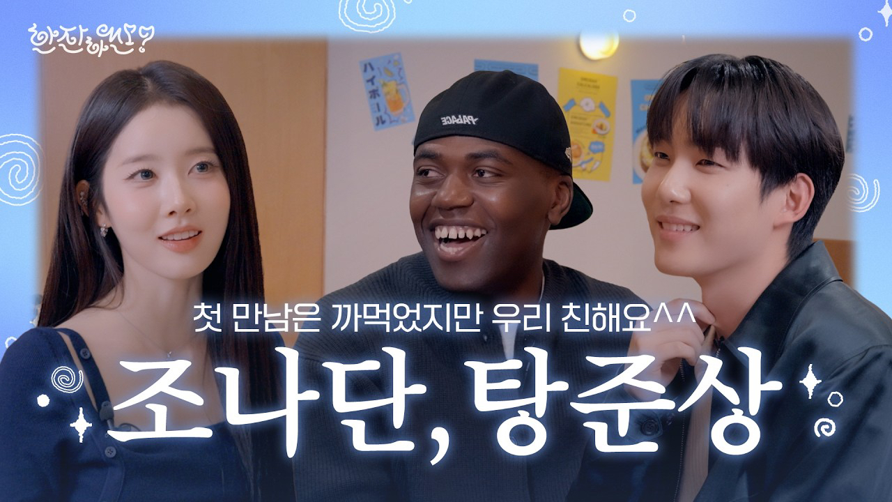 STAYC의 최신 사진