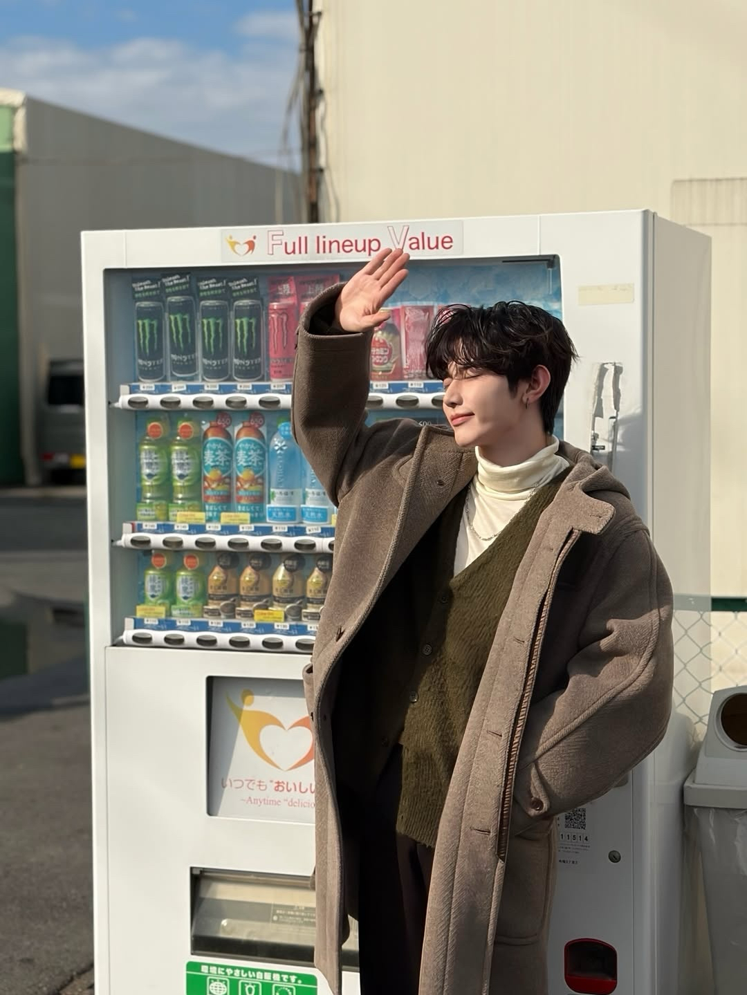 Recent activity shot of Zhang Hao (ZEROBASEONE)