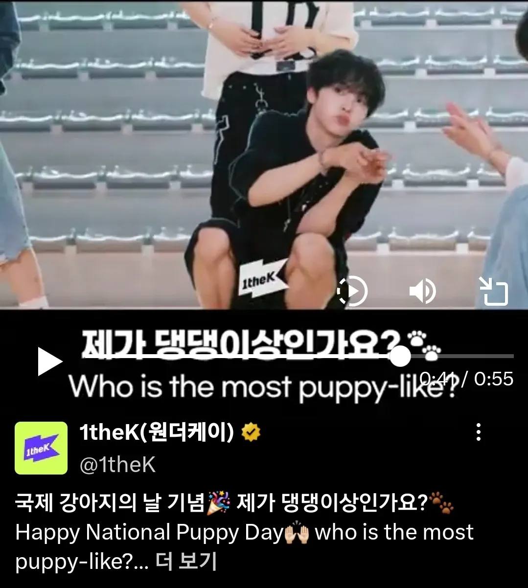 亨俊 (CRAVITY)的最新活動照片