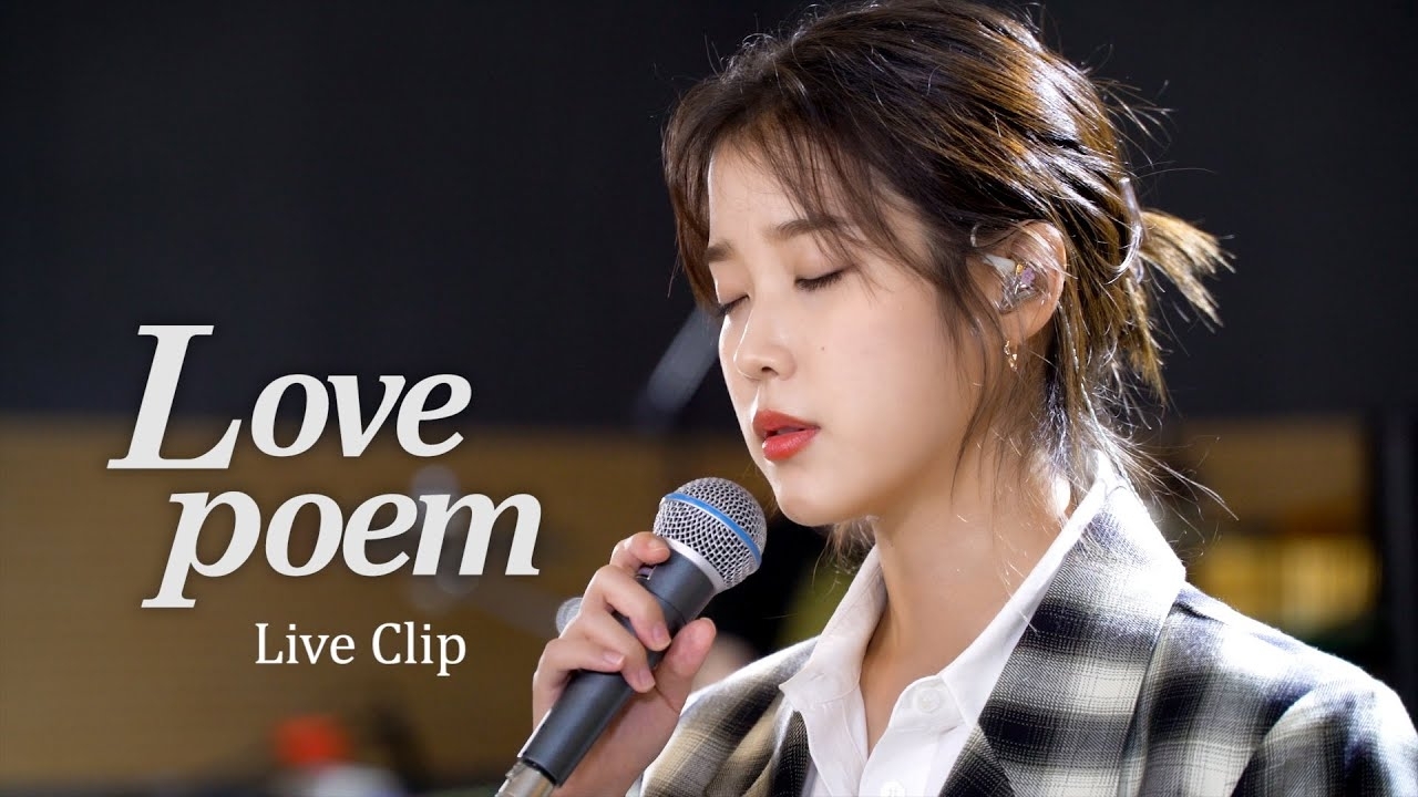 Behind-the-scenes cut of IU