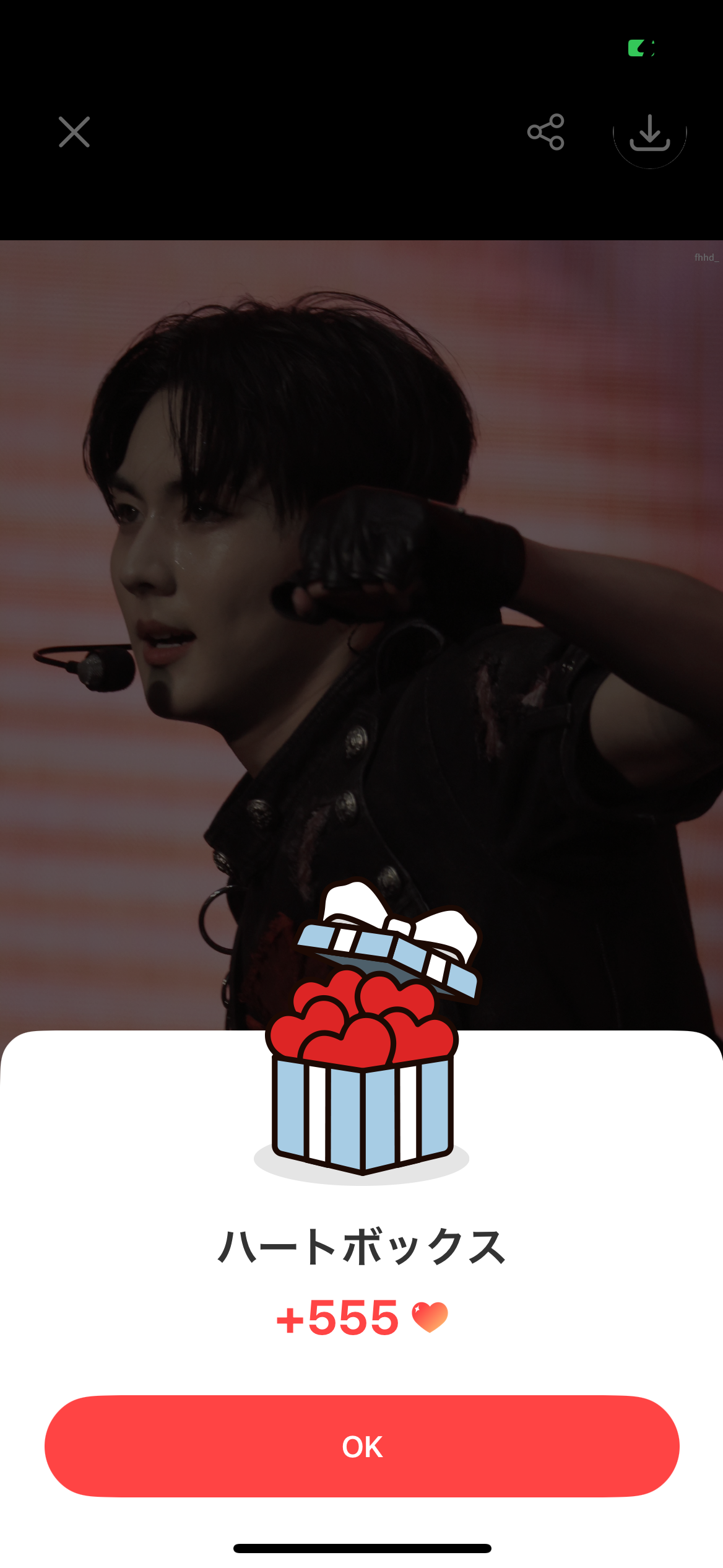 Fandom-recommended wallpaper image of Jungwon (ENHYPEN)