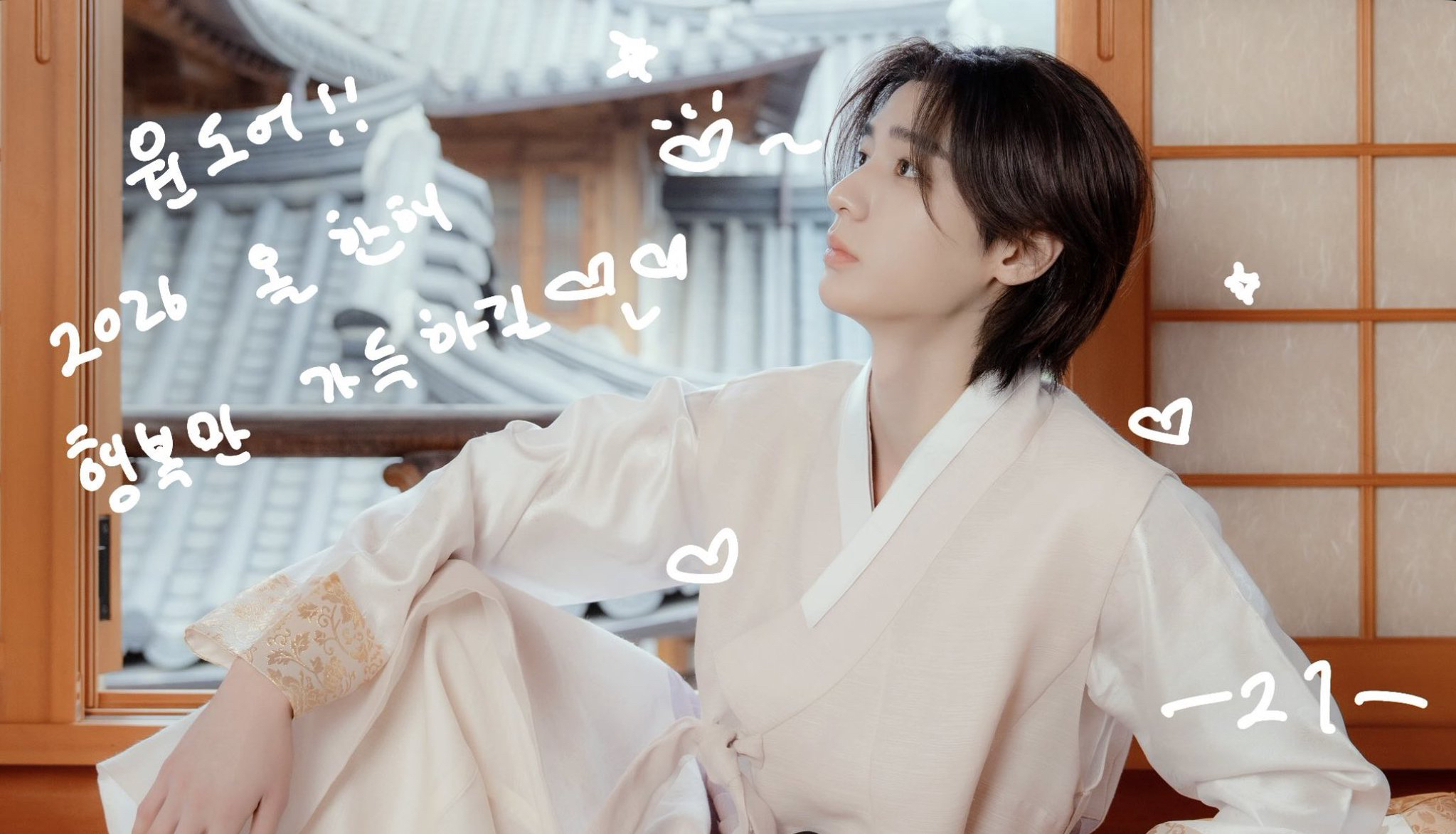 Latest photo of Leehan (BOYNEXTDOOR)