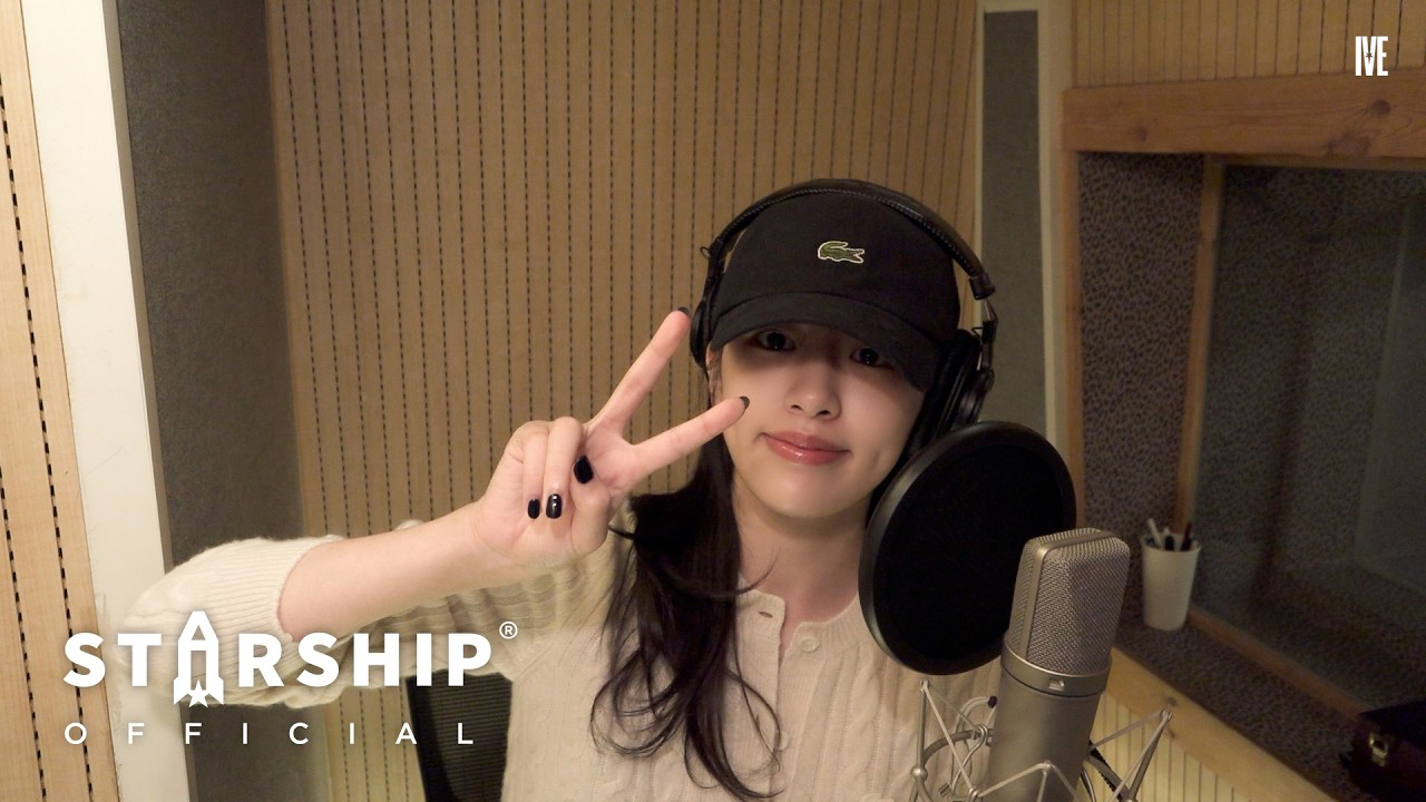 IVE的最新活动照片