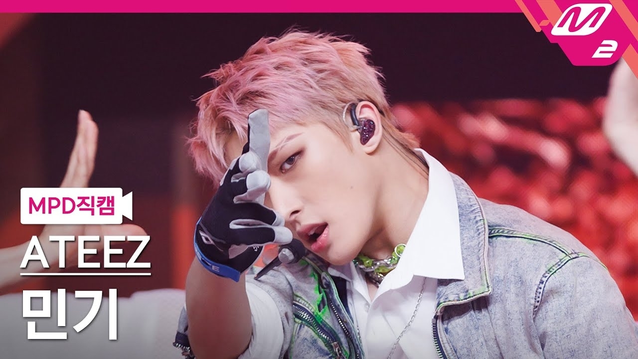 Latest photo of Mingi (ATEEZ)