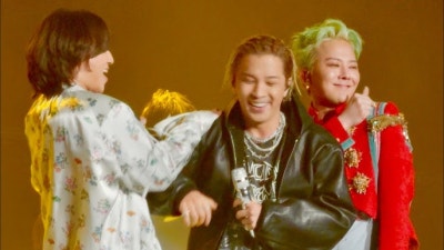 Latest photo of BIGBANG