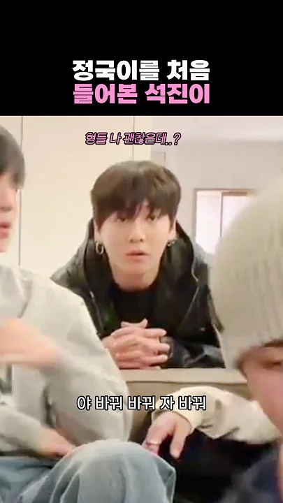 防弹少年团粉丝亲手制作的特别壁纸