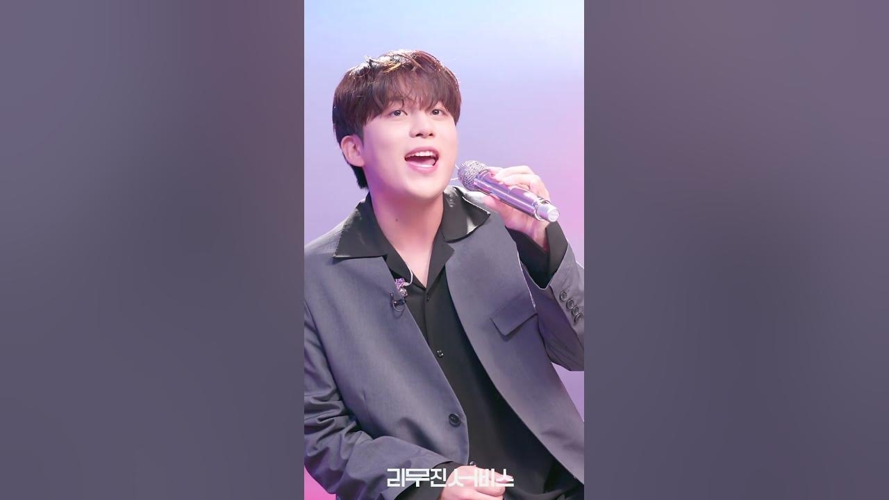 Recent activity shot of Jongho (ATEEZ)