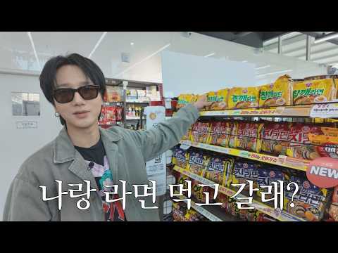 Potret di balik layar Super Junior