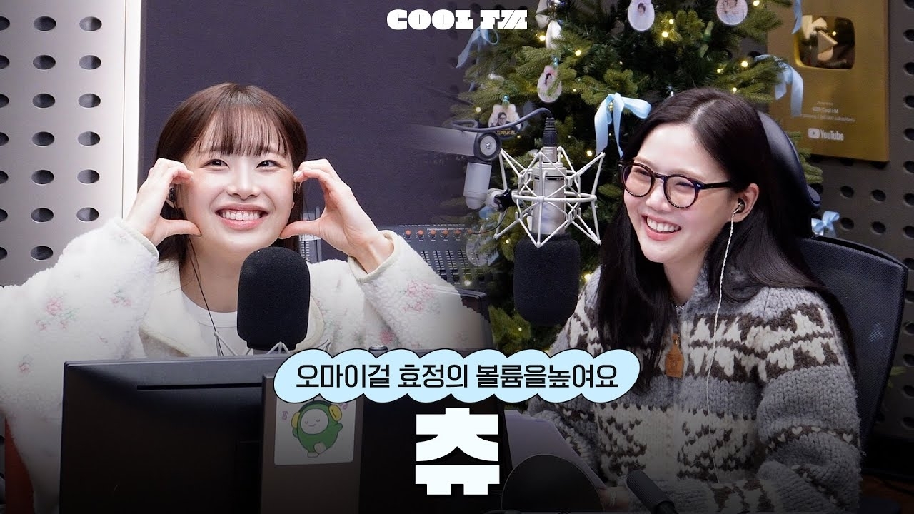 A moment captured by OH MY GIRL's fan