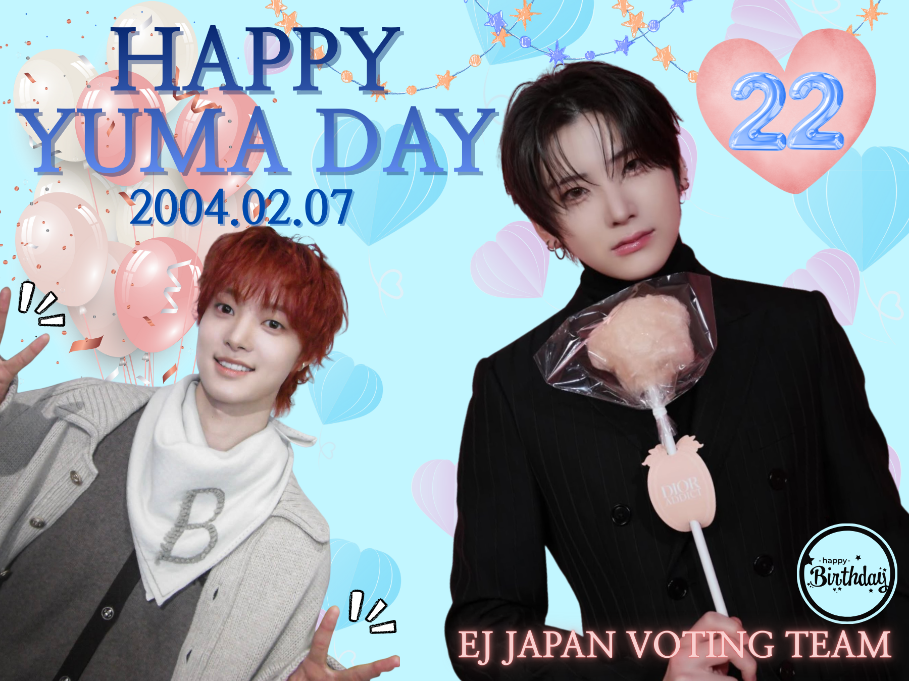 A moment captured by Yuma (&TEAM)'s fan