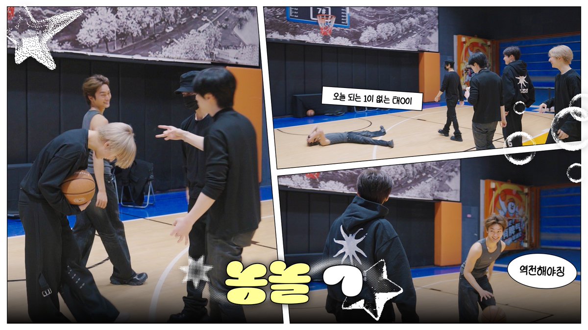 Behind-the-scenes cut of CRAVITY